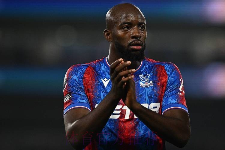 尤文首份马特塔报价遭拒,水晶宫坚持4000万欧转会 尤文首份马特塔报价遭拒,水晶宫坚持4000万欧转会