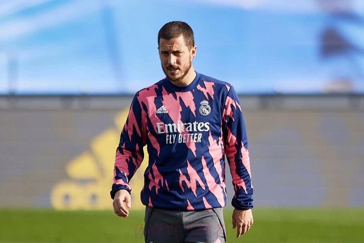 记者:阿扎尔已经减重4公斤 有望提前复出 记者:阿扎尔已经减重4公斤 有望提前复出