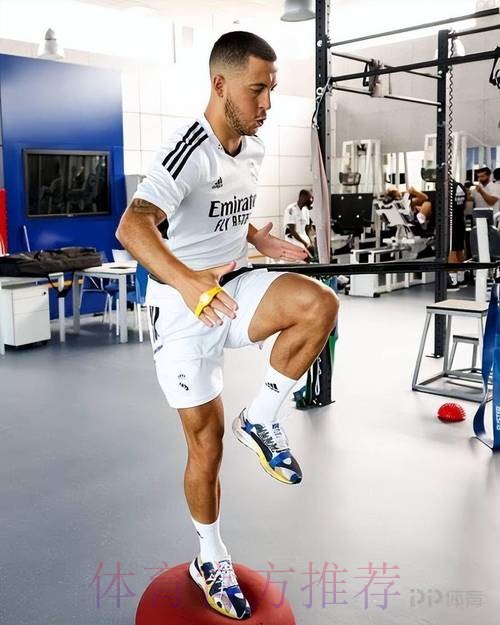 记者:阿扎尔已经减重4公斤 有望提前复出 记者:阿扎尔已经减重4公斤 有望提前复出