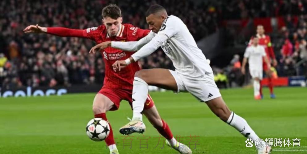 钱对巴黎不是关键 皇马通过报价向姆巴佩表态 钱对巴黎不是关键 皇马通过报价向姆巴佩表态