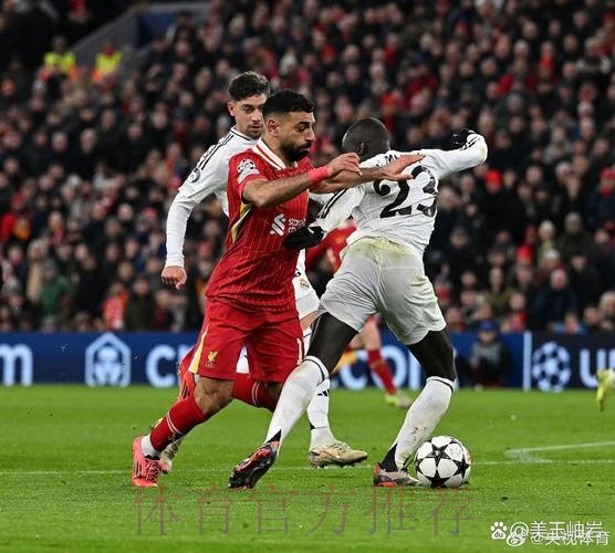 【陈聪】欧冠推荐:皇家马德里VS利物浦 【陈聪】欧冠推荐:皇家马德里VS利物浦