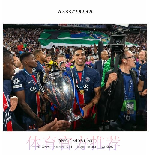 1000万转会费+1000万奖金 皇马买断托比亚斯 1000万转会费+1000万奖金 皇马买断托比亚斯