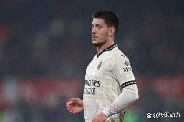 国米想低价补强锋线 考虑租借皇马前锋约维奇